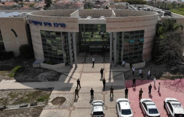 השתתפות משטרת ישראל בטקס יום השואה